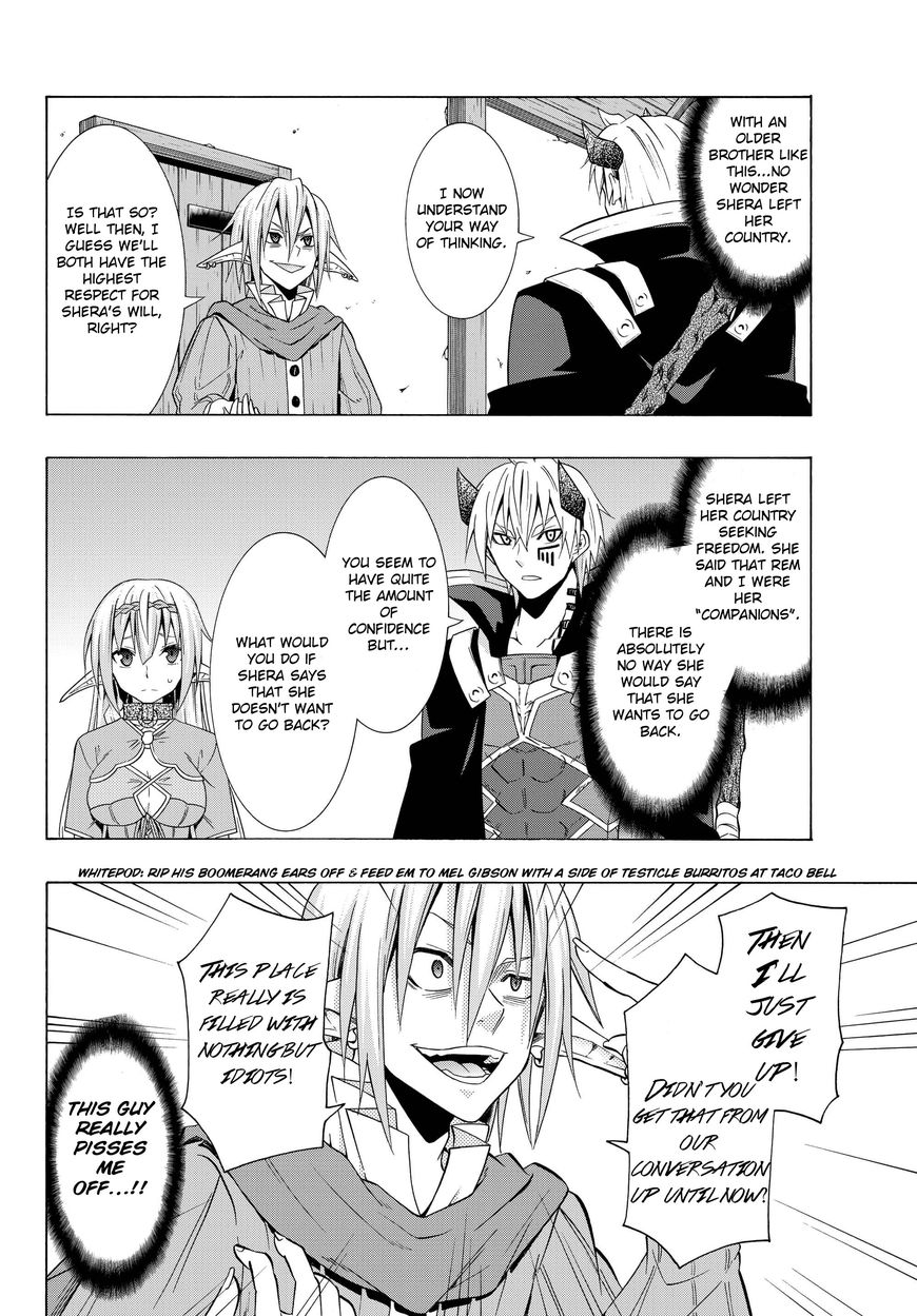 Isekai Maou to Shoukan Shoujo no Dorei Majutsu chapter 16.1 page 14