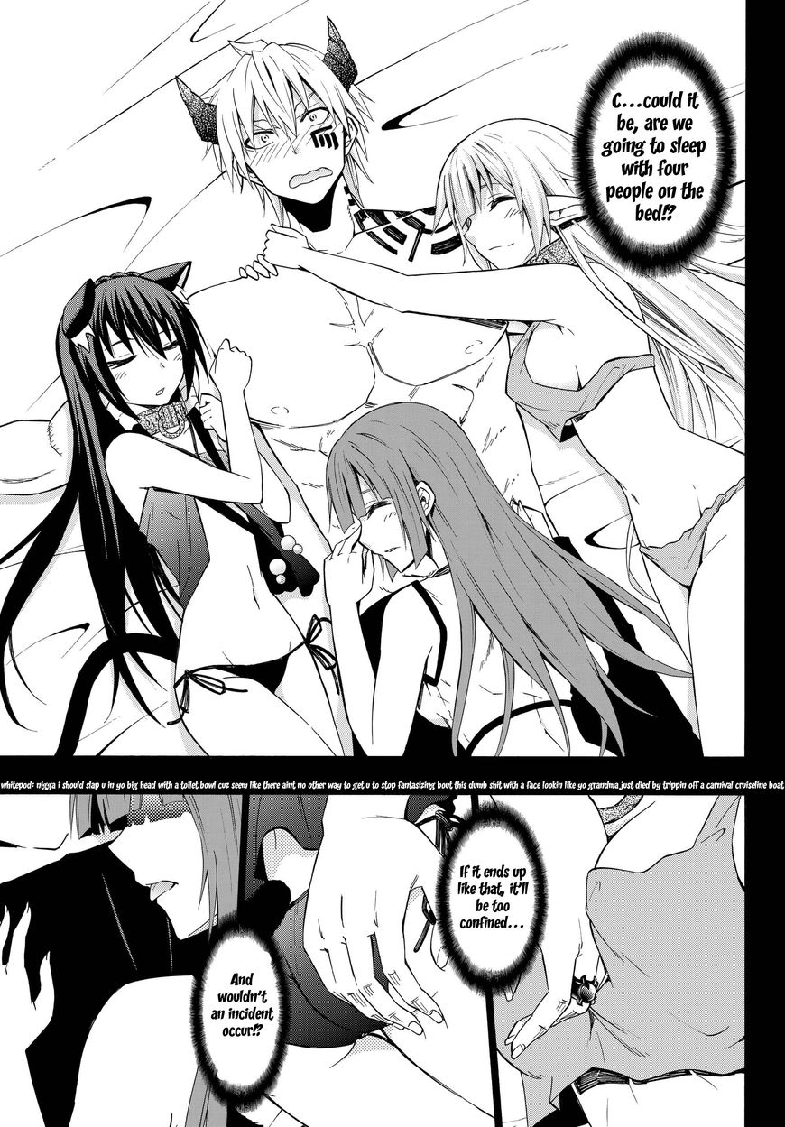 Isekai Maou to Shoukan Shoujo no Dorei Majutsu chapter 16.1 page 3