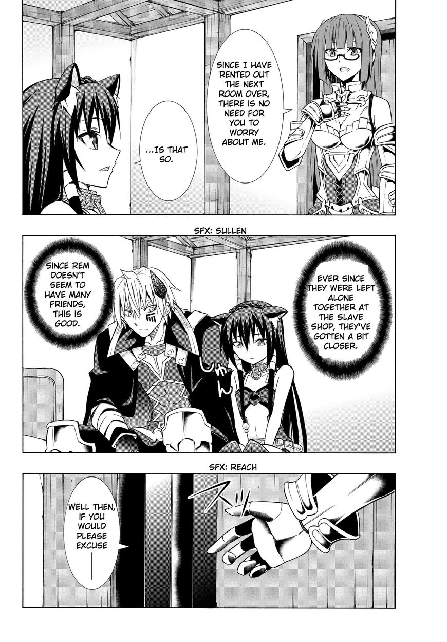 Isekai Maou to Shoukan Shoujo no Dorei Majutsu chapter 16.1 page 4