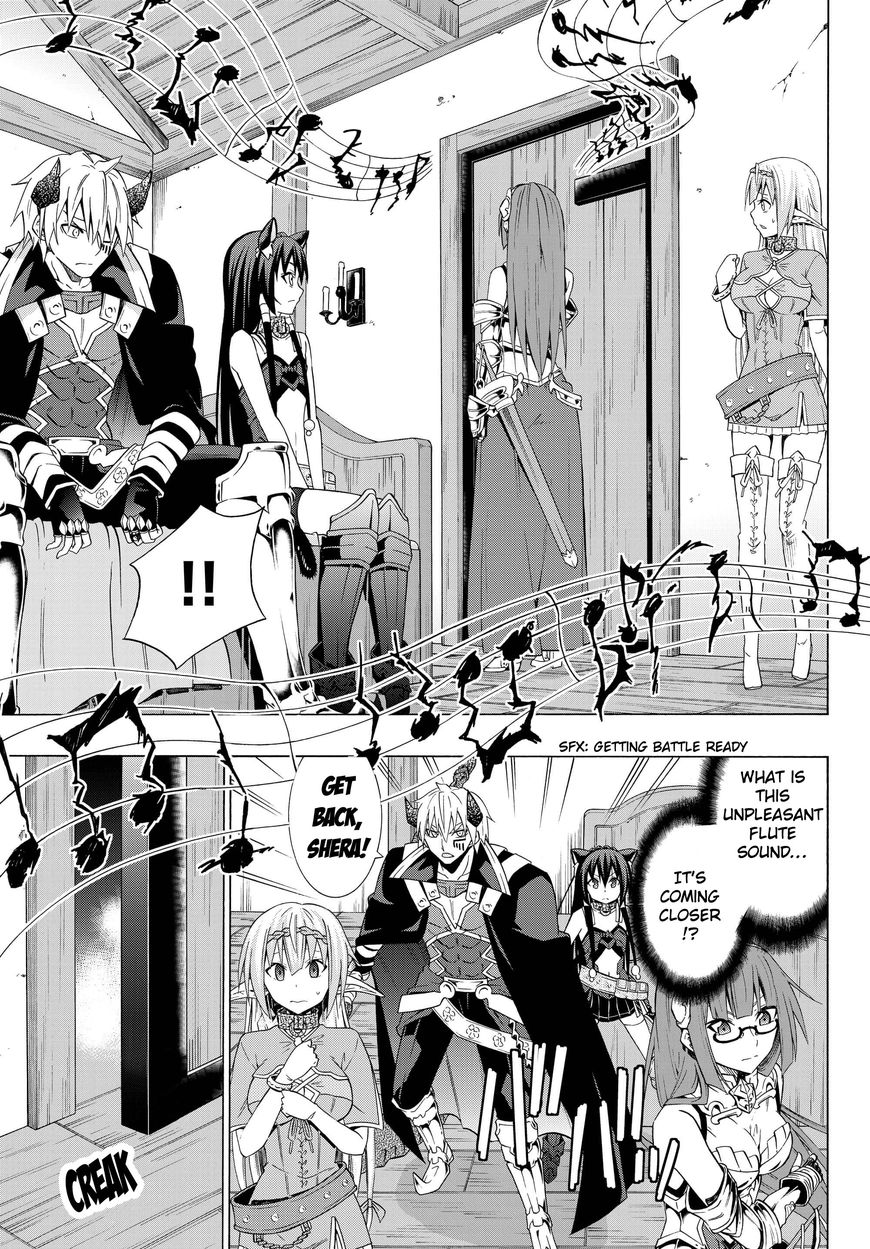 Isekai Maou to Shoukan Shoujo no Dorei Majutsu chapter 16.1 page 5