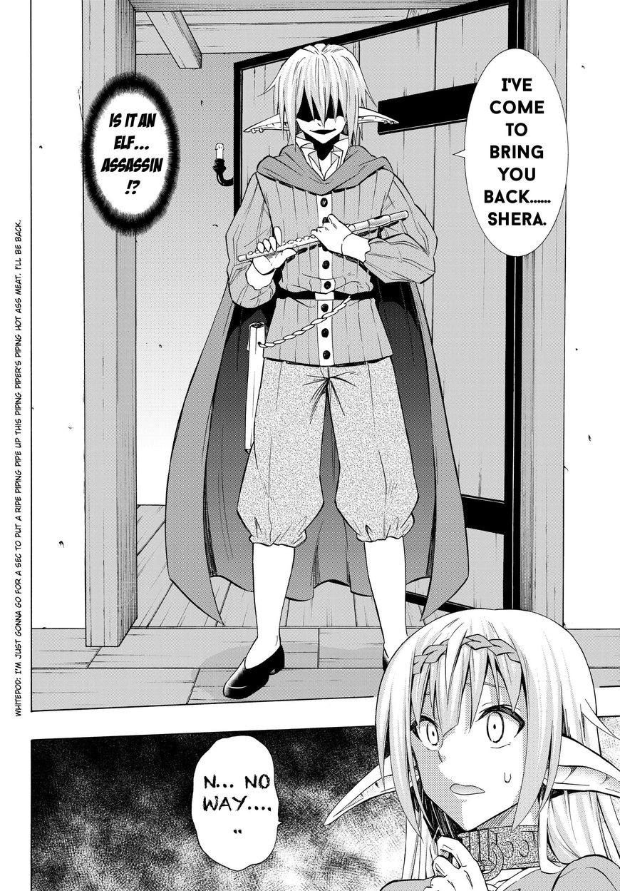 Isekai Maou to Shoukan Shoujo no Dorei Majutsu chapter 16.1 page 6