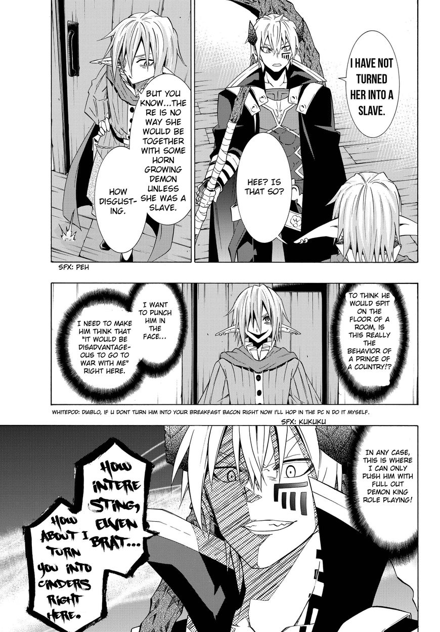 Isekai Maou to Shoukan Shoujo no Dorei Majutsu chapter 16.1 page 9