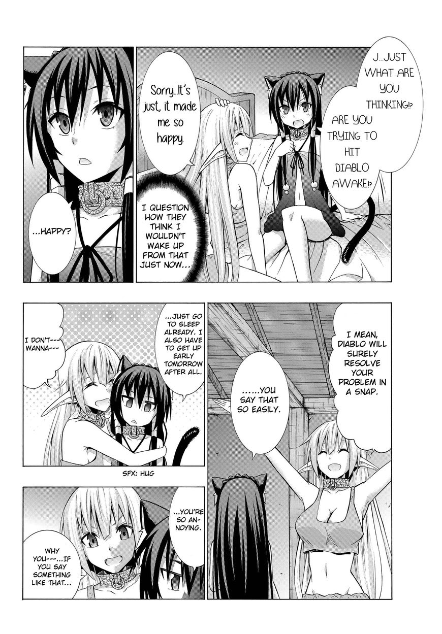 Isekai Maou to Shoukan Shoujo no Dorei Majutsu chapter 16.2 page 12