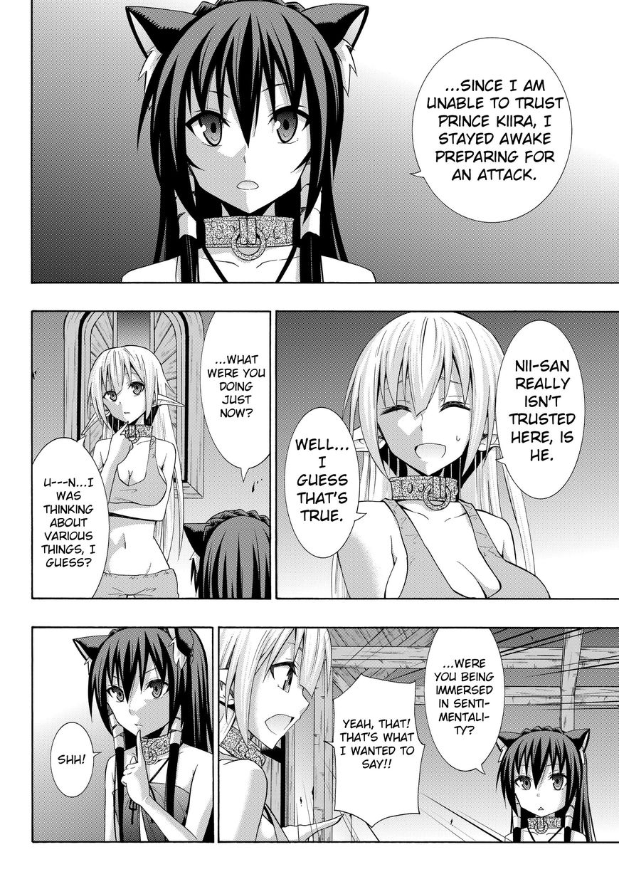 Isekai Maou to Shoukan Shoujo no Dorei Majutsu chapter 16.2 page 4