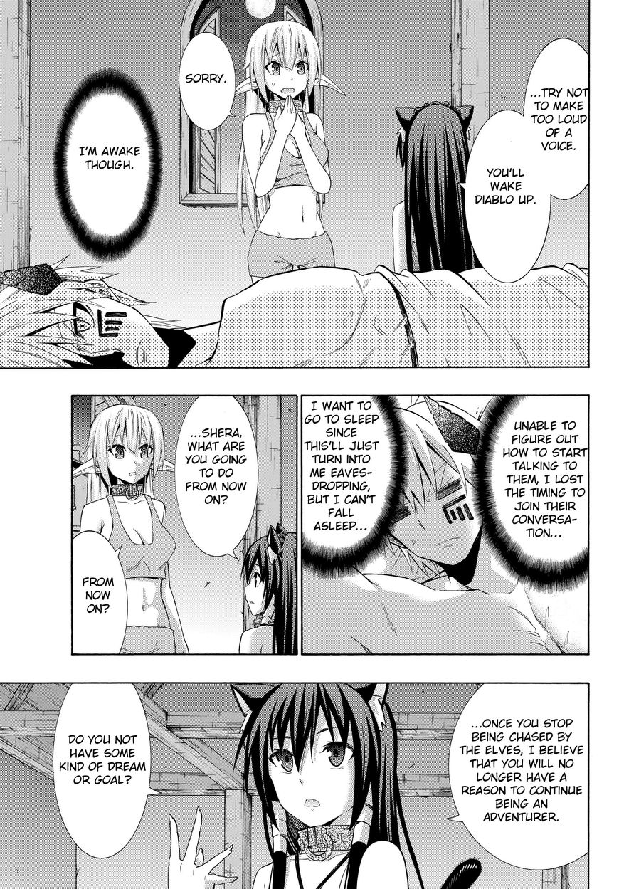 Isekai Maou to Shoukan Shoujo no Dorei Majutsu chapter 16.2 page 5