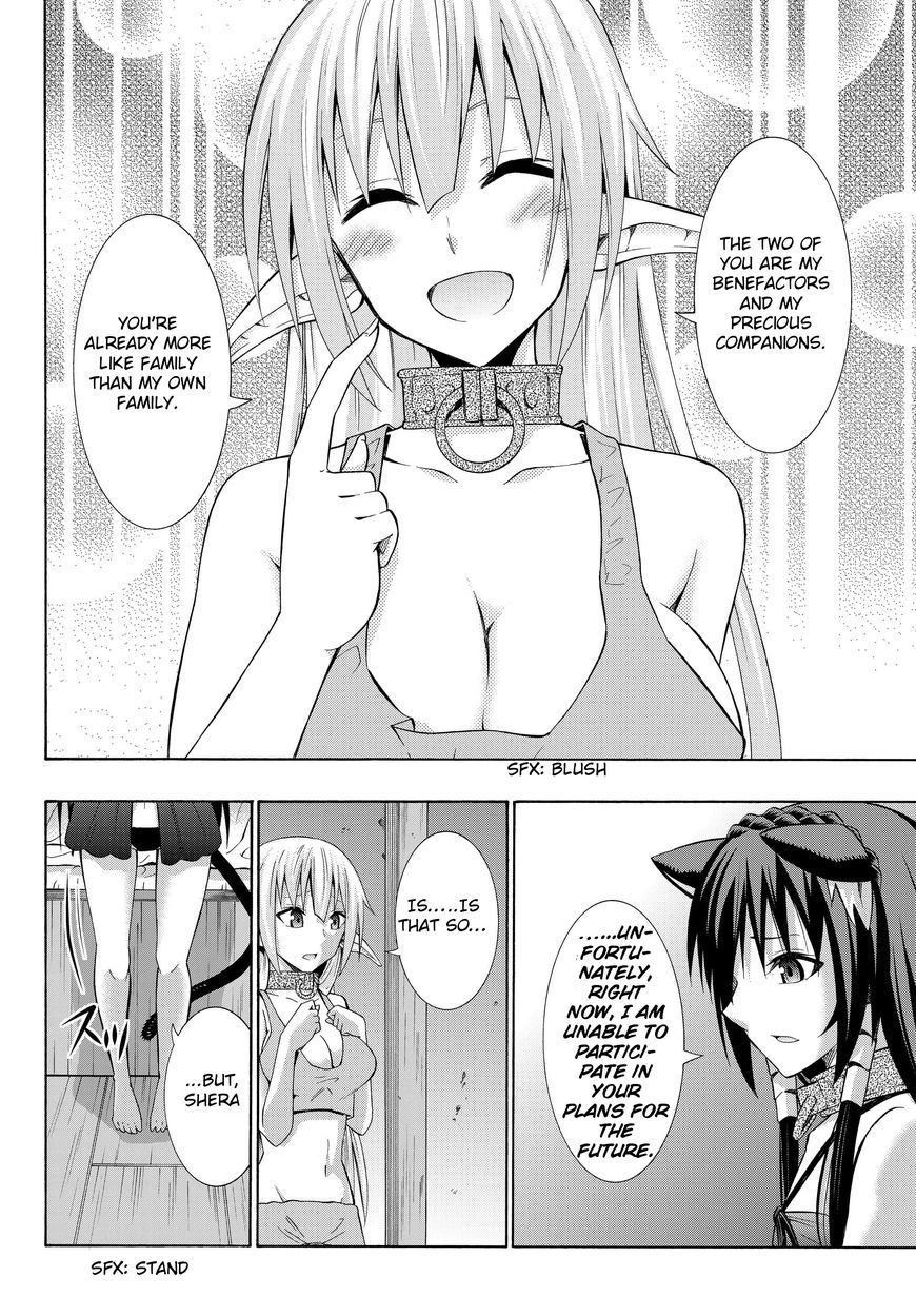 Isekai Maou to Shoukan Shoujo no Dorei Majutsu chapter 16.2 page 8