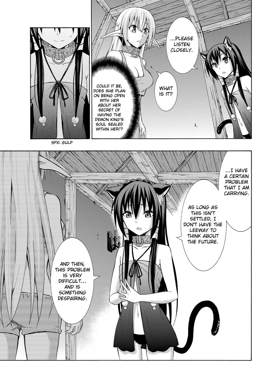 Isekai Maou to Shoukan Shoujo no Dorei Majutsu chapter 16.2 page 9