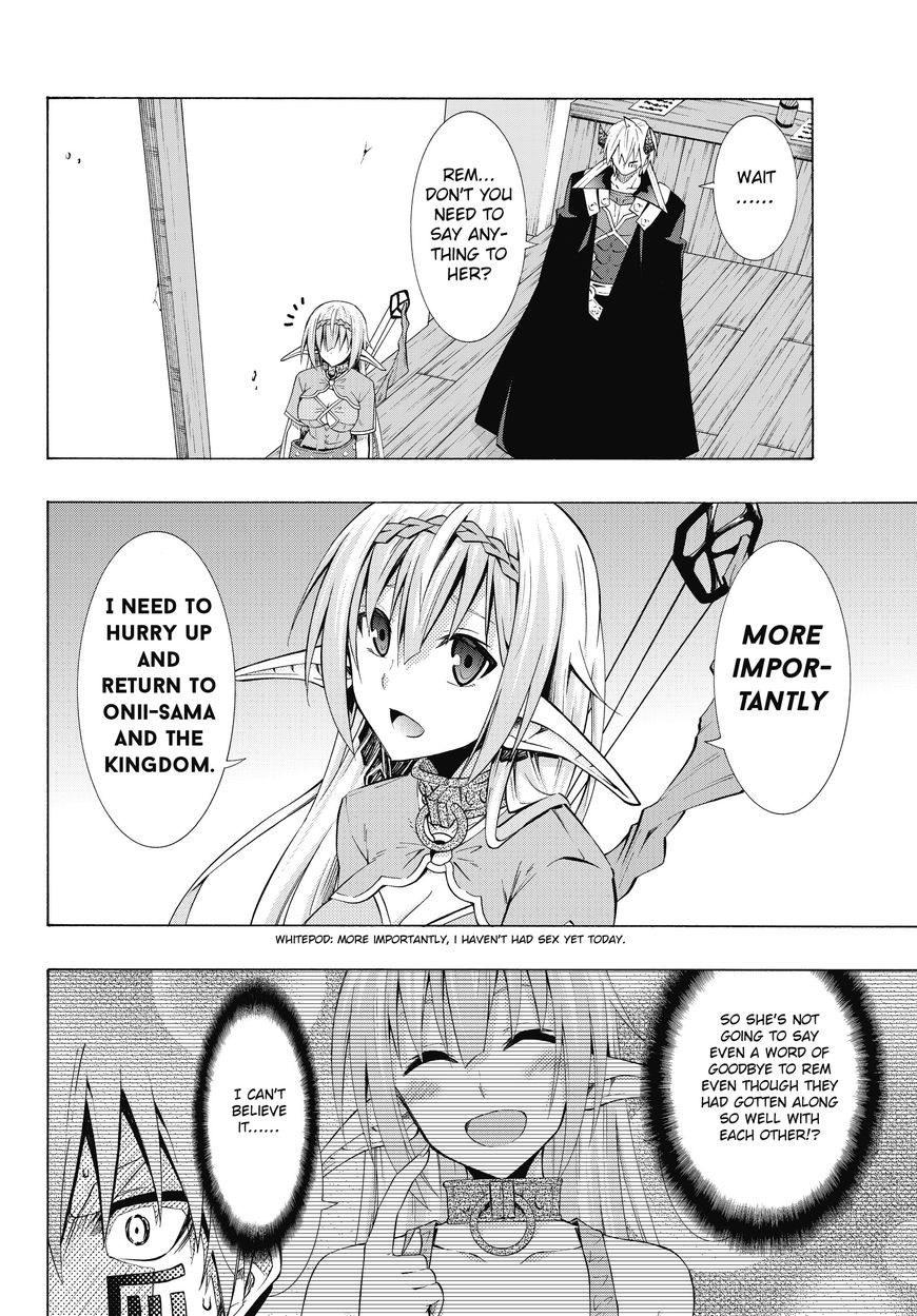 Isekai Maou to Shoukan Shoujo no Dorei Majutsu chapter 17.1 page 16