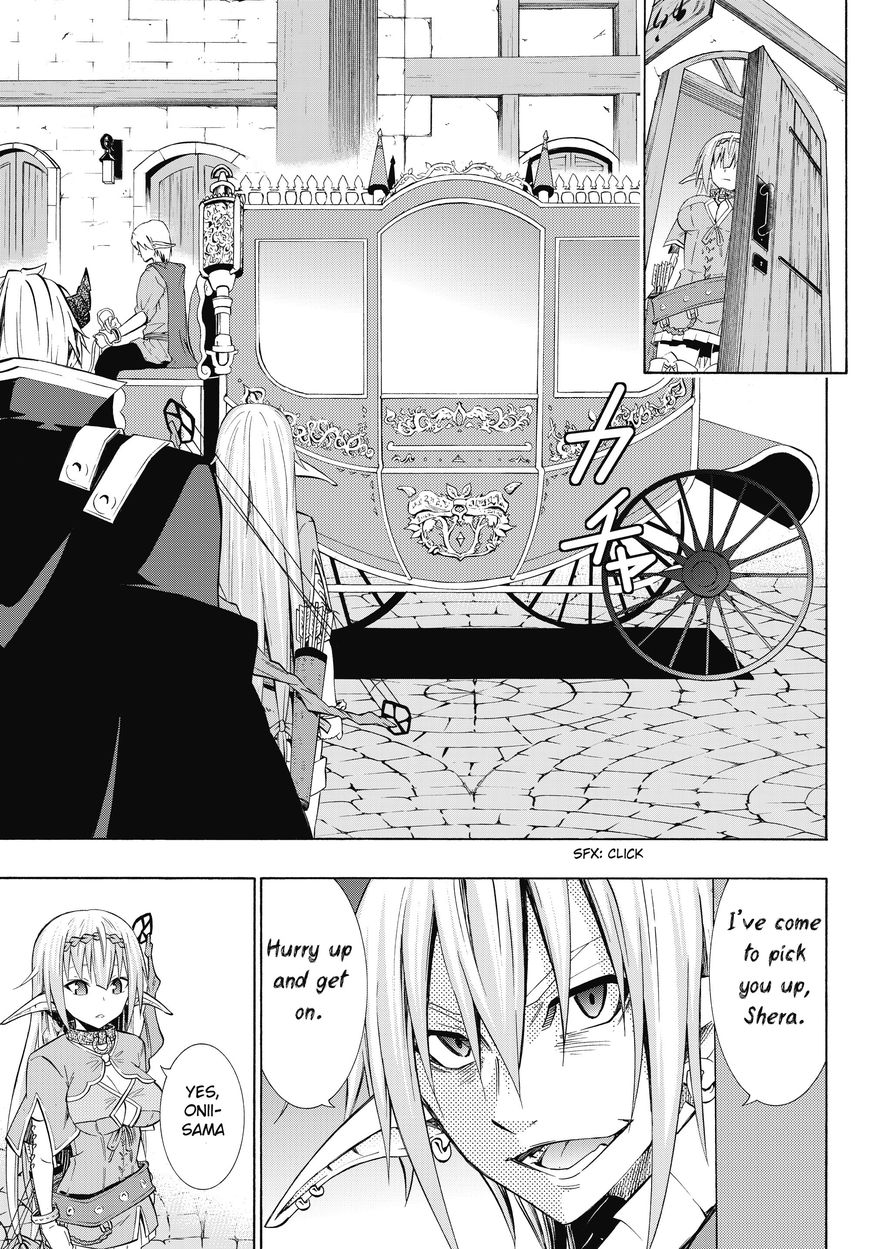 Isekai Maou to Shoukan Shoujo no Dorei Majutsu chapter 17.1 page 17