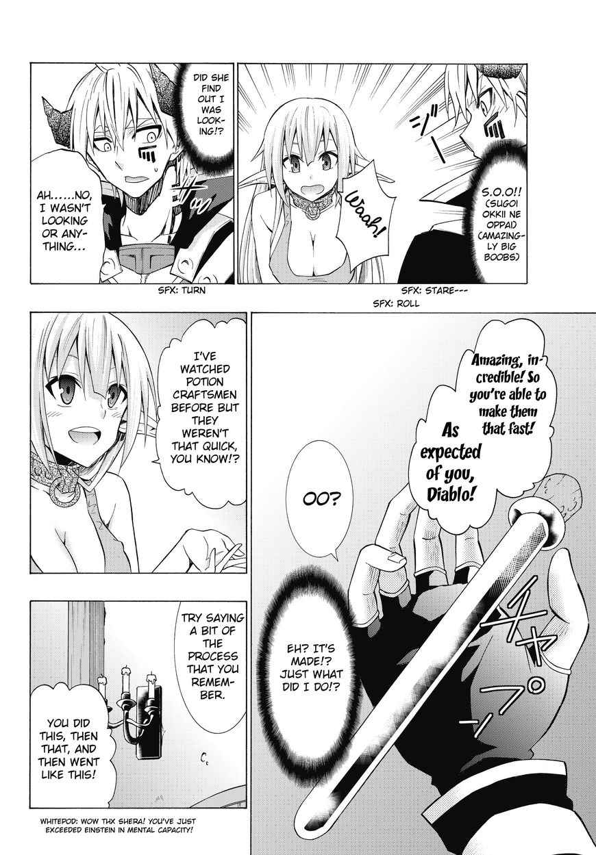 Isekai Maou to Shoukan Shoujo no Dorei Majutsu chapter 17.1 page 6