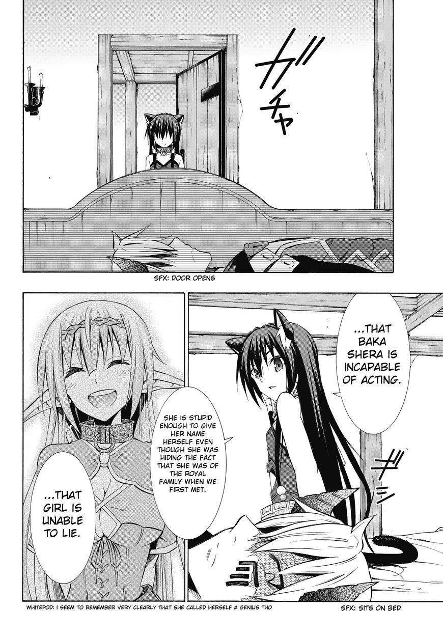 Isekai Maou to Shoukan Shoujo no Dorei Majutsu chapter 17.2 page 6