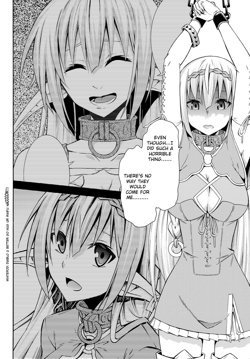 Isekai Maou to Shoukan Shoujo no Dorei Majutsu chapter 18.1 page 16