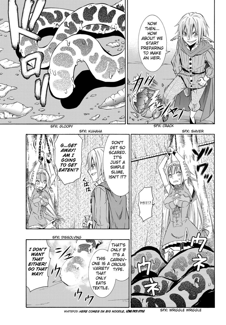 Isekai Maou to Shoukan Shoujo no Dorei Majutsu chapter 18.1 page 17