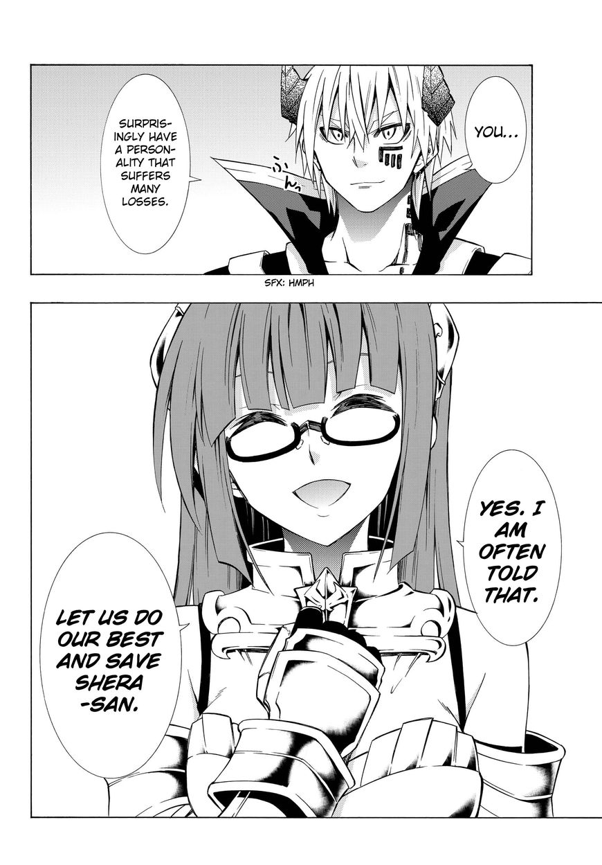 Isekai Maou to Shoukan Shoujo no Dorei Majutsu chapter 18.1 page 4