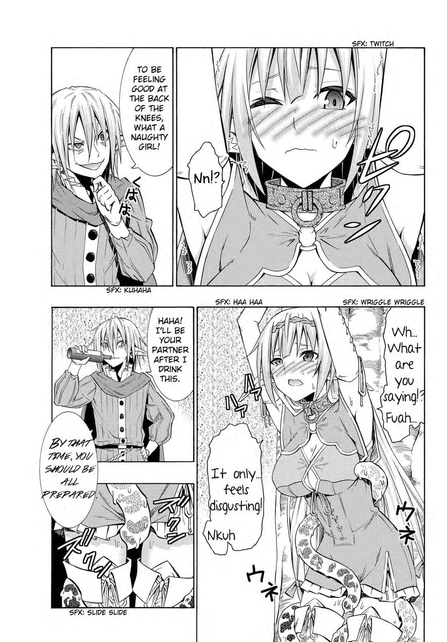 Isekai Maou to Shoukan Shoujo no Dorei Majutsu chapter 18.2 page 1