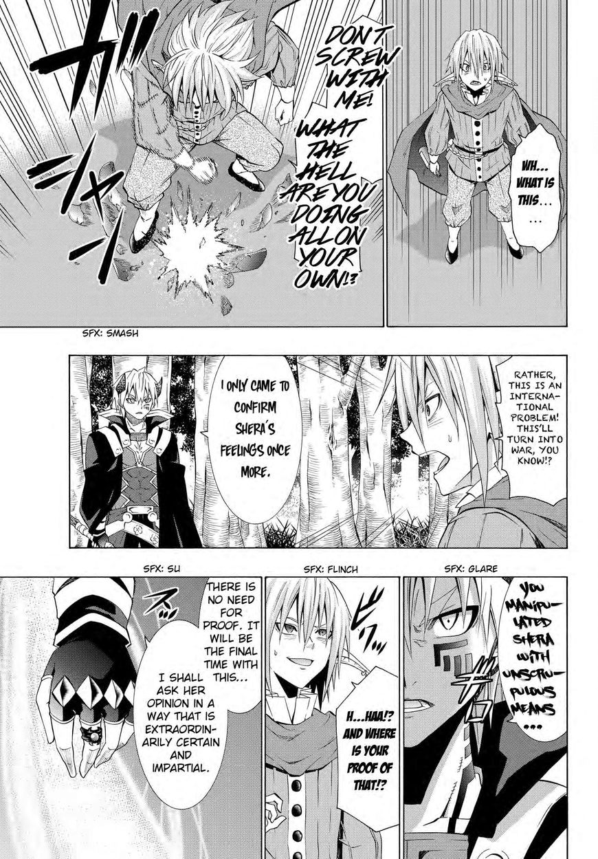 Isekai Maou to Shoukan Shoujo no Dorei Majutsu chapter 18.2 page 11