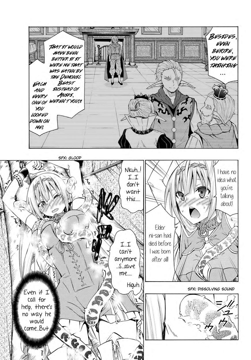 Isekai Maou to Shoukan Shoujo no Dorei Majutsu chapter 18.2 page 3