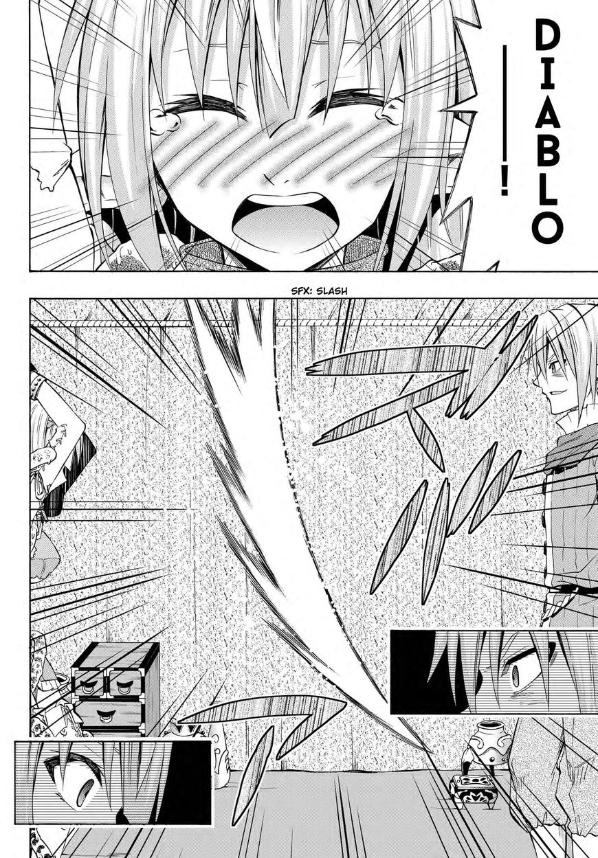 Isekai Maou to Shoukan Shoujo no Dorei Majutsu chapter 18.2 page 4