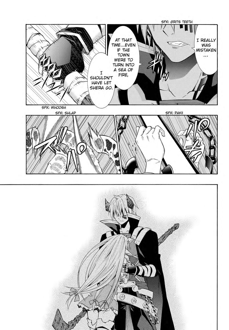 Isekai Maou to Shoukan Shoujo no Dorei Majutsu chapter 18.2 page 7