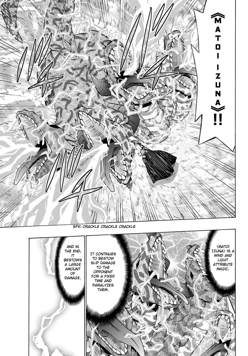 Isekai Maou to Shoukan Shoujo no Dorei Majutsu chapter 19.1 page 15