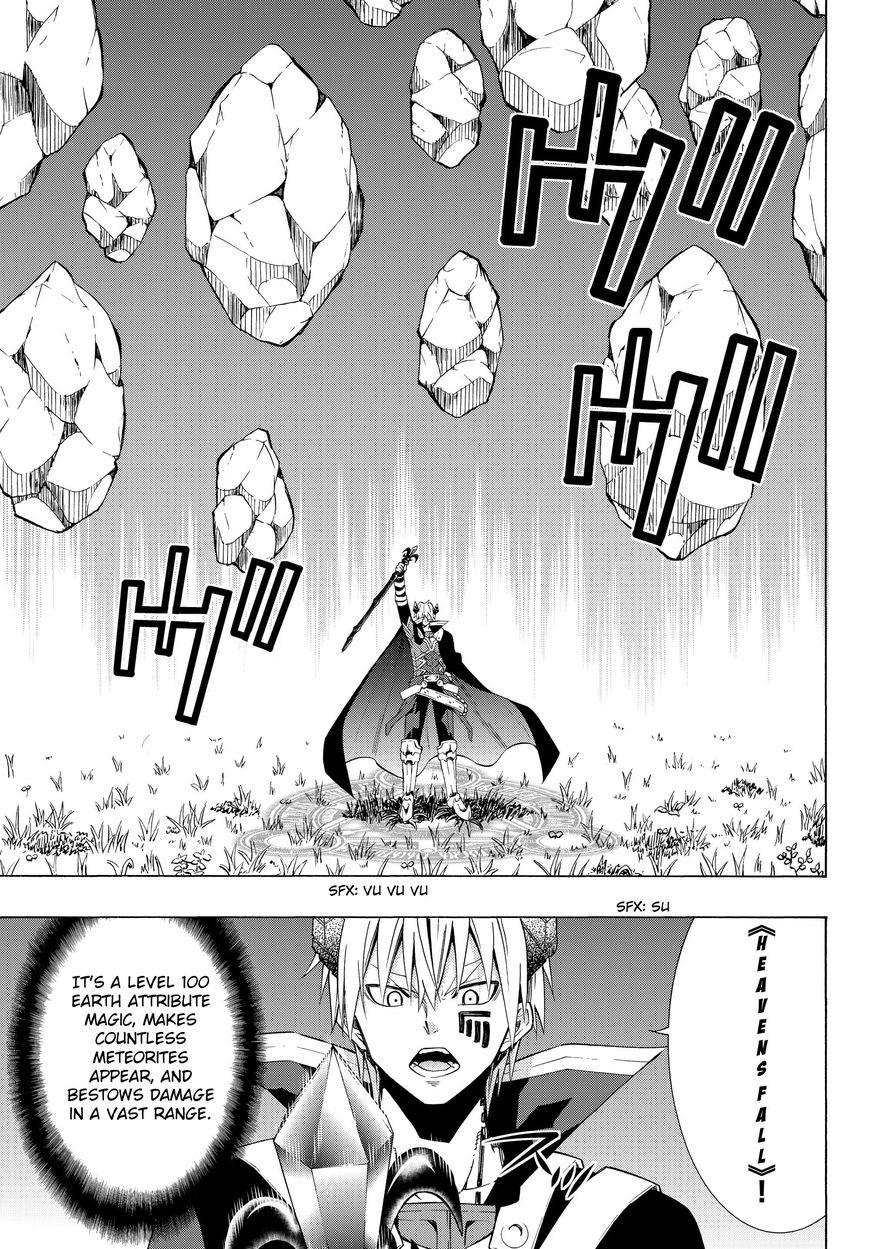 Isekai Maou to Shoukan Shoujo no Dorei Majutsu chapter 19.1 page 5