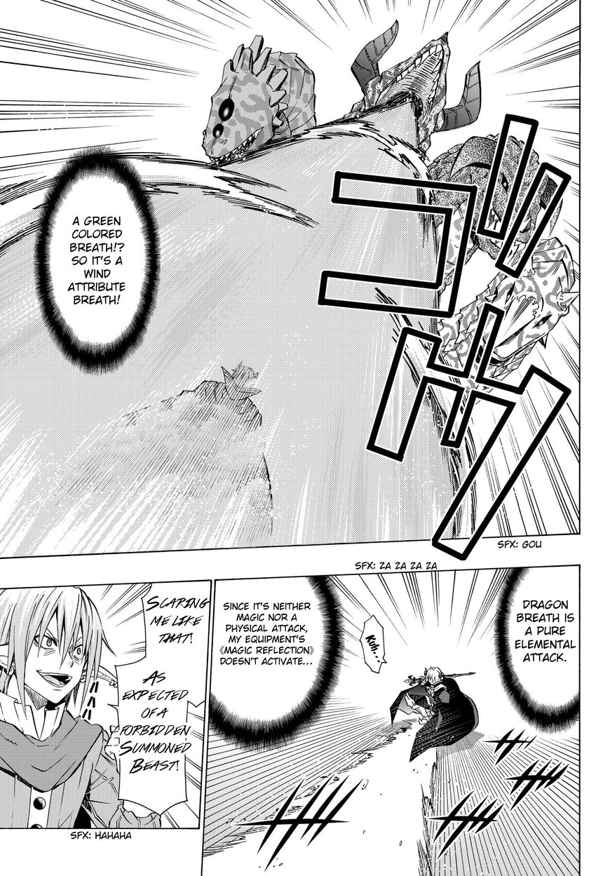 Isekai Maou to Shoukan Shoujo no Dorei Majutsu chapter 19.1 page 9