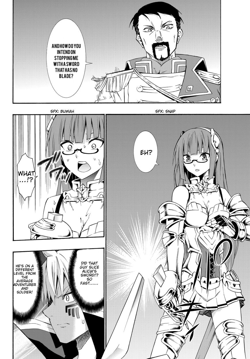 Isekai Maou to Shoukan Shoujo no Dorei Majutsu chapter 19.2 page 10