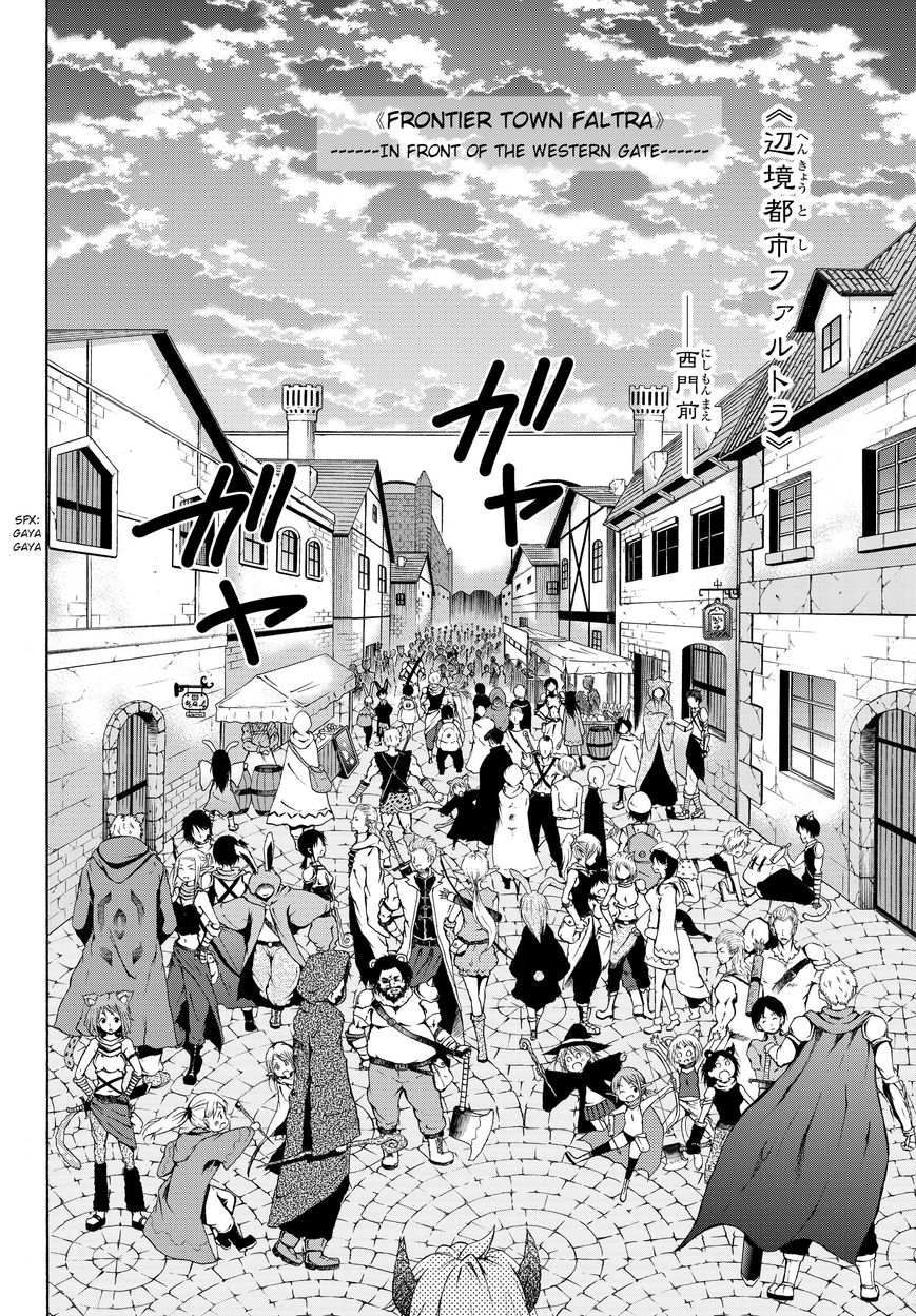 Isekai Maou to Shoukan Shoujo no Dorei Majutsu chapter 2.1 page 14