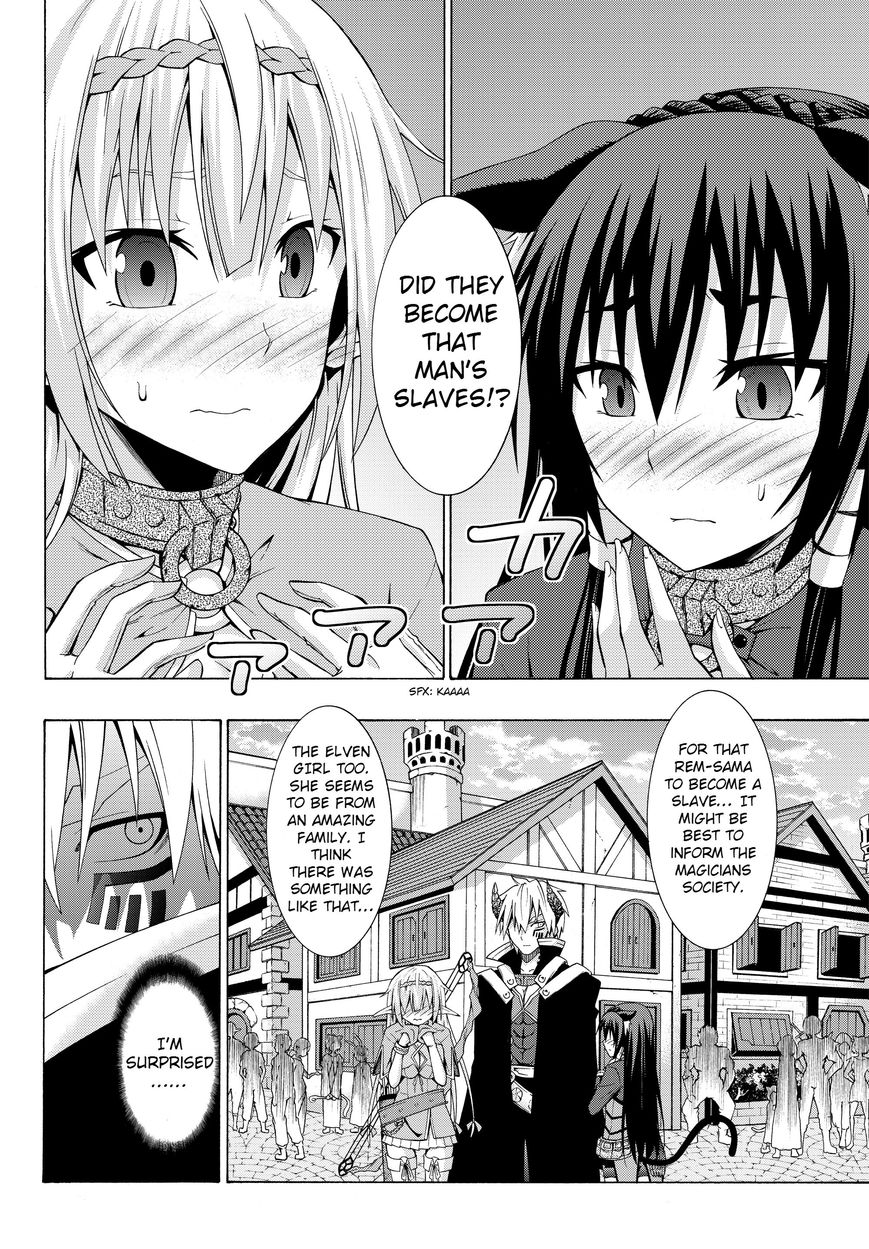 Isekai Maou to Shoukan Shoujo no Dorei Majutsu chapter 2.1 page 18