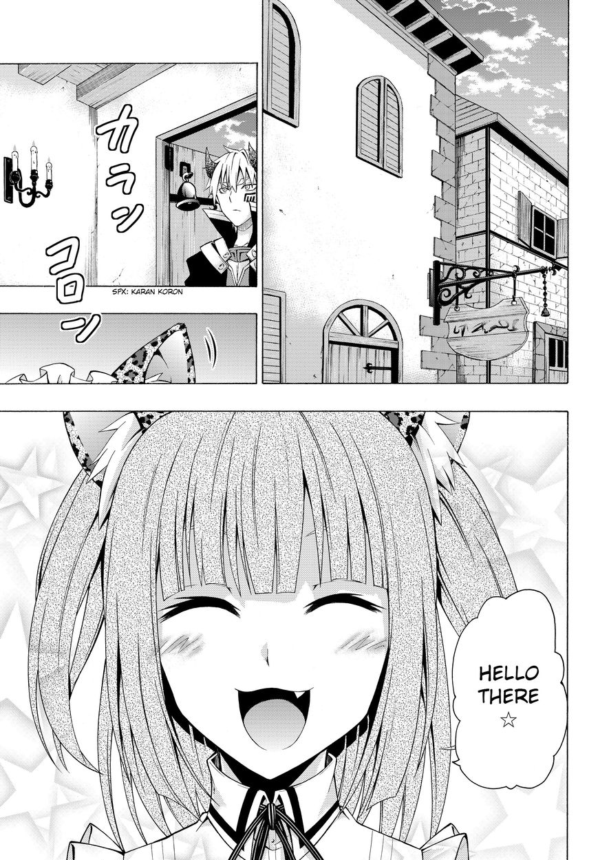 Isekai Maou to Shoukan Shoujo no Dorei Majutsu chapter 2.1 page 21