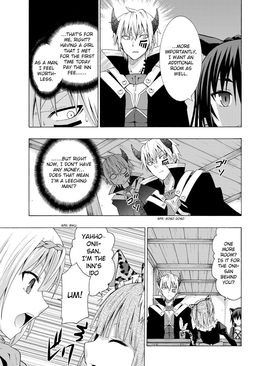 Isekai Maou to Shoukan Shoujo no Dorei Majutsu chapter 2.1 page 23