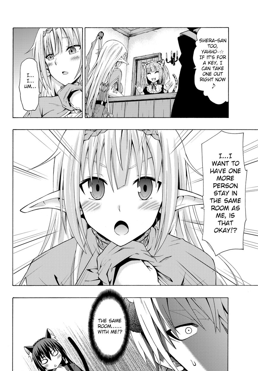 Isekai Maou to Shoukan Shoujo no Dorei Majutsu chapter 2.1 page 24