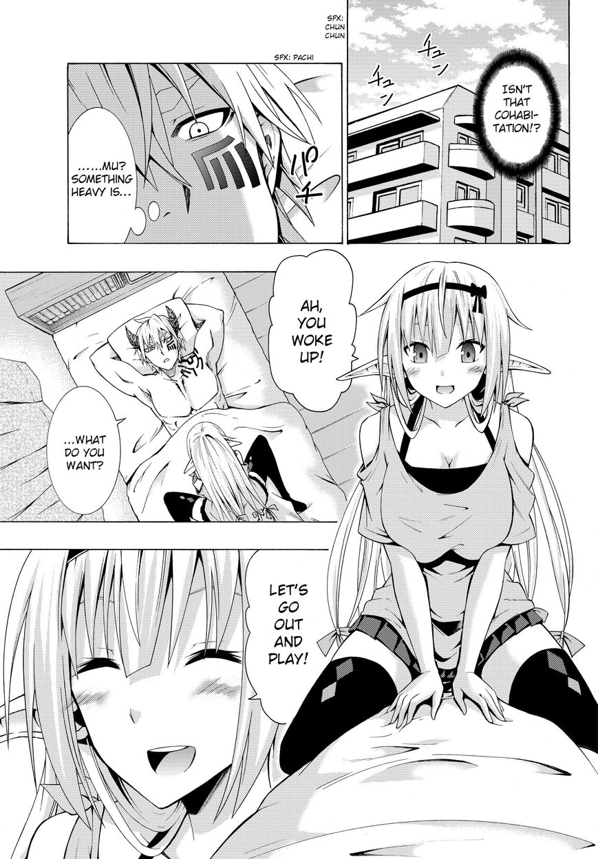 Isekai Maou to Shoukan Shoujo no Dorei Majutsu chapter 2.1 page 25