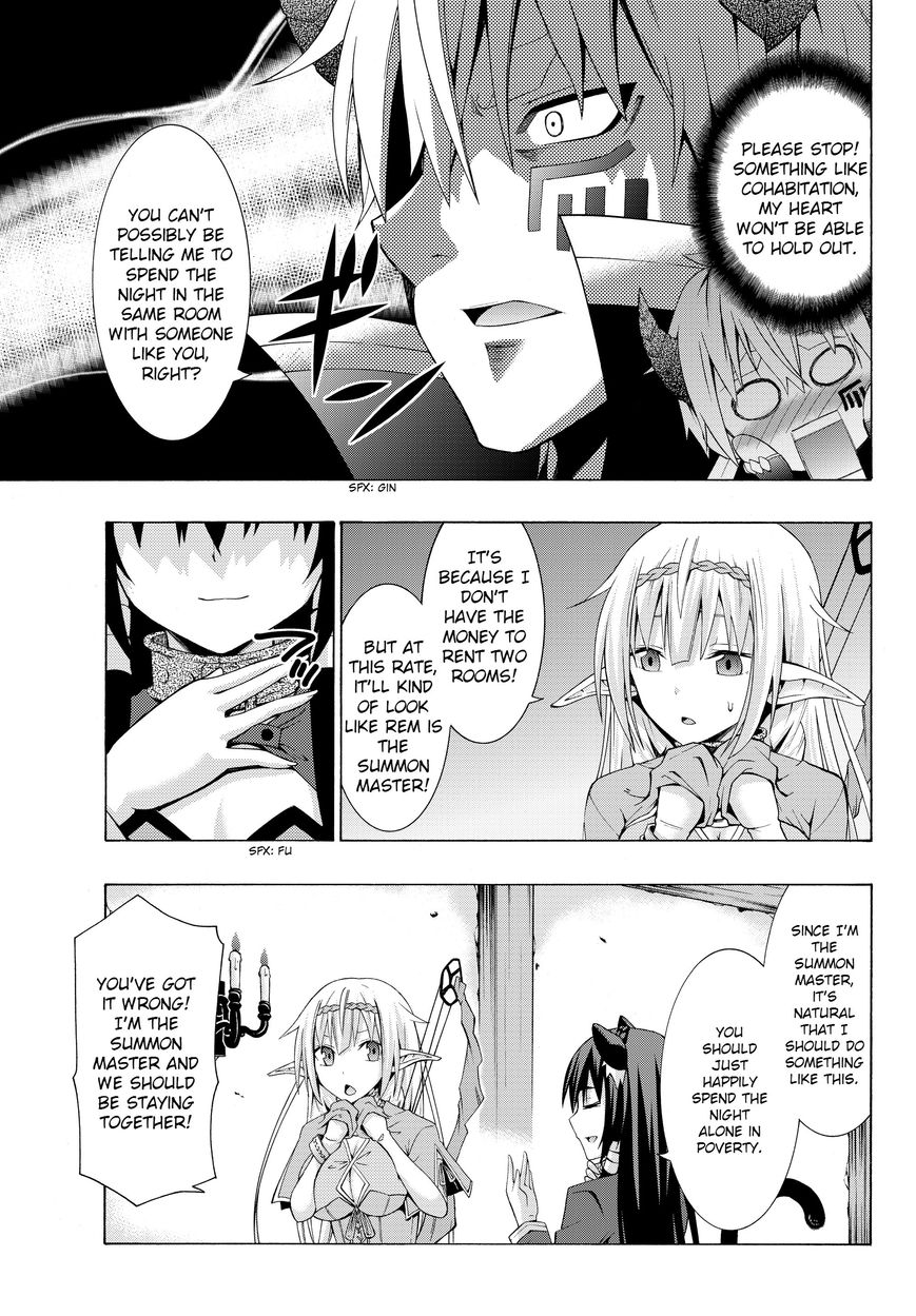 Isekai Maou to Shoukan Shoujo no Dorei Majutsu chapter 2.1 page 27