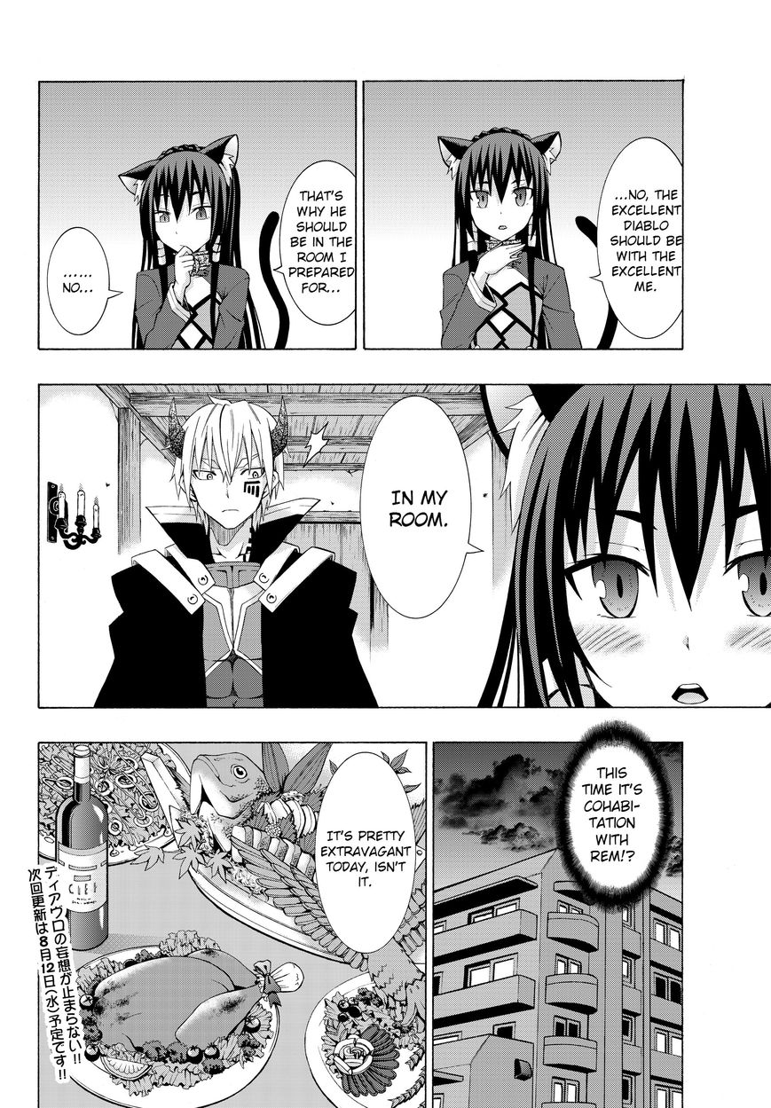 Isekai Maou to Shoukan Shoujo no Dorei Majutsu chapter 2.1 page 28