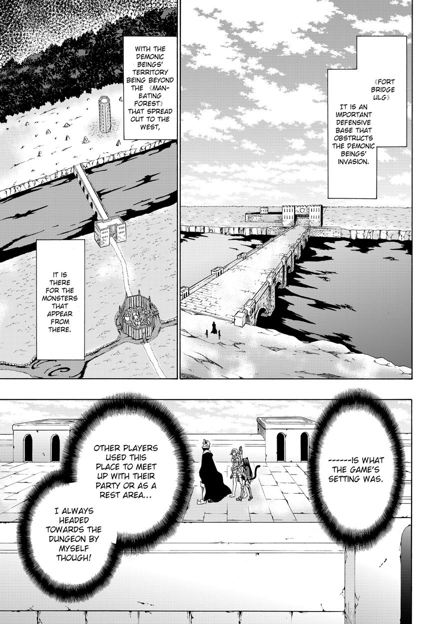 Isekai Maou to Shoukan Shoujo no Dorei Majutsu chapter 2.1 page 3