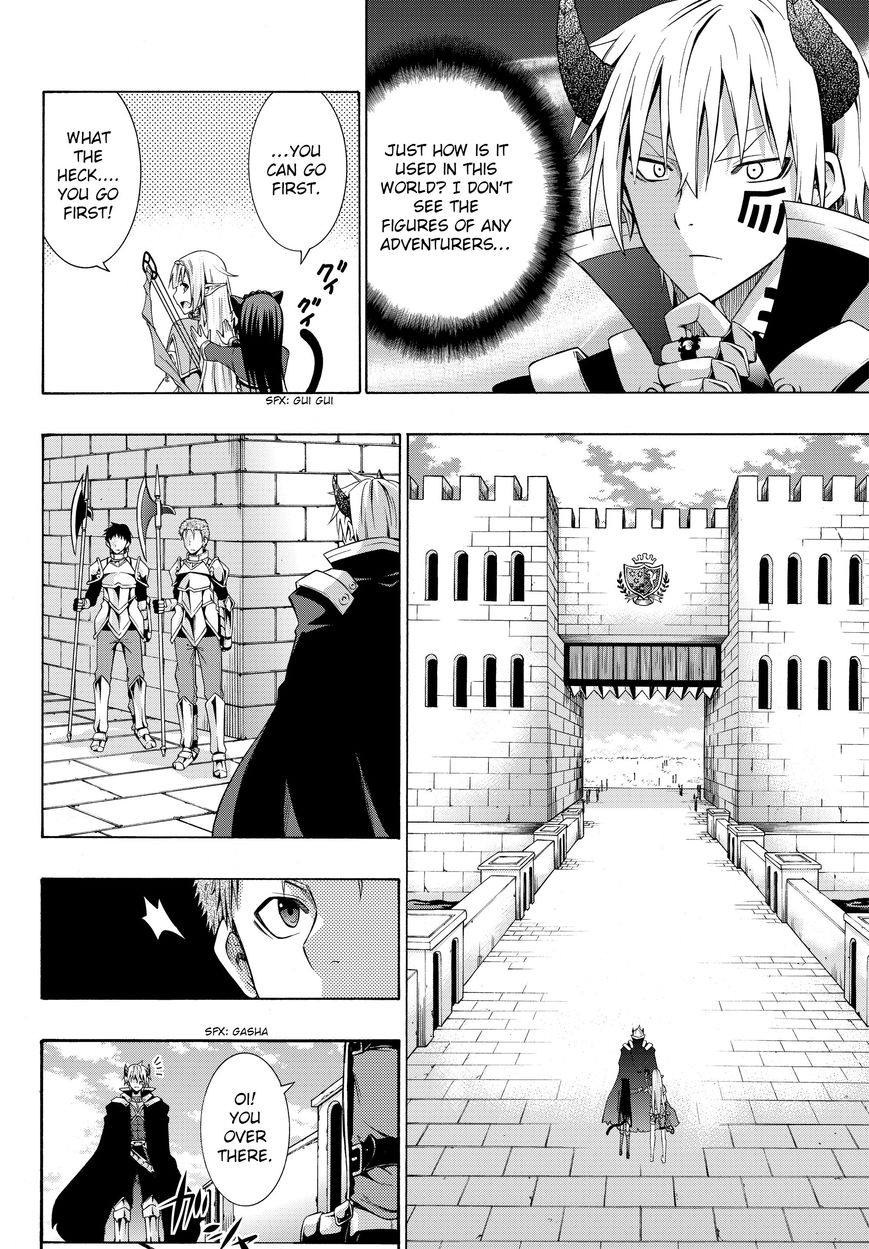 Isekai Maou to Shoukan Shoujo no Dorei Majutsu chapter 2.1 page 4