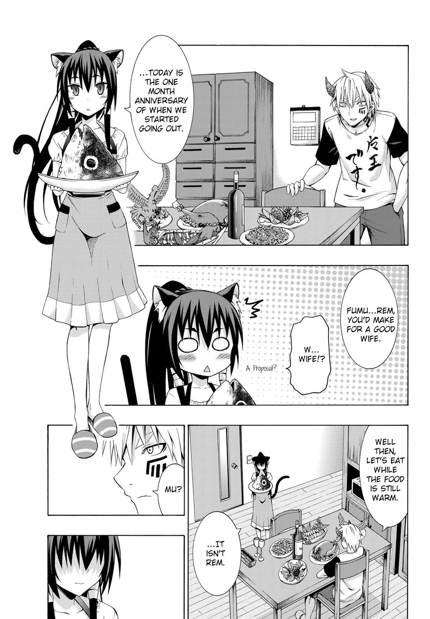 Isekai Maou to Shoukan Shoujo no Dorei Majutsu chapter 2.2 page 1