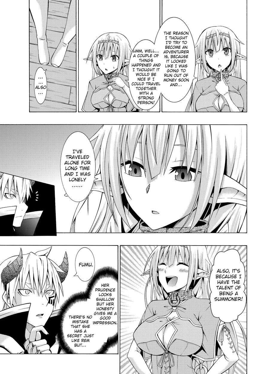 Isekai Maou to Shoukan Shoujo no Dorei Majutsu chapter 2.2 page 13