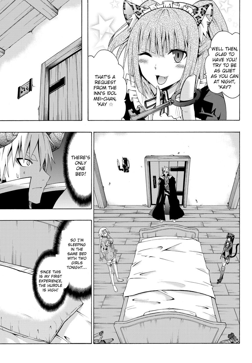 Isekai Maou to Shoukan Shoujo no Dorei Majutsu chapter 2.2 page 5