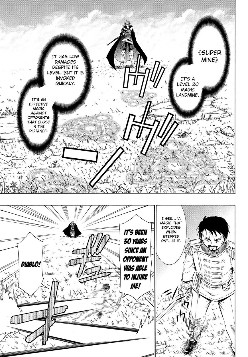 Isekai Maou to Shoukan Shoujo no Dorei Majutsu chapter 20.1 page 11