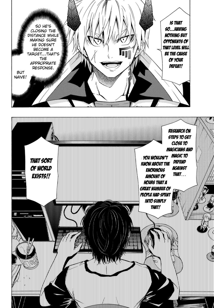 Isekai Maou to Shoukan Shoujo no Dorei Majutsu chapter 20.1 page 12