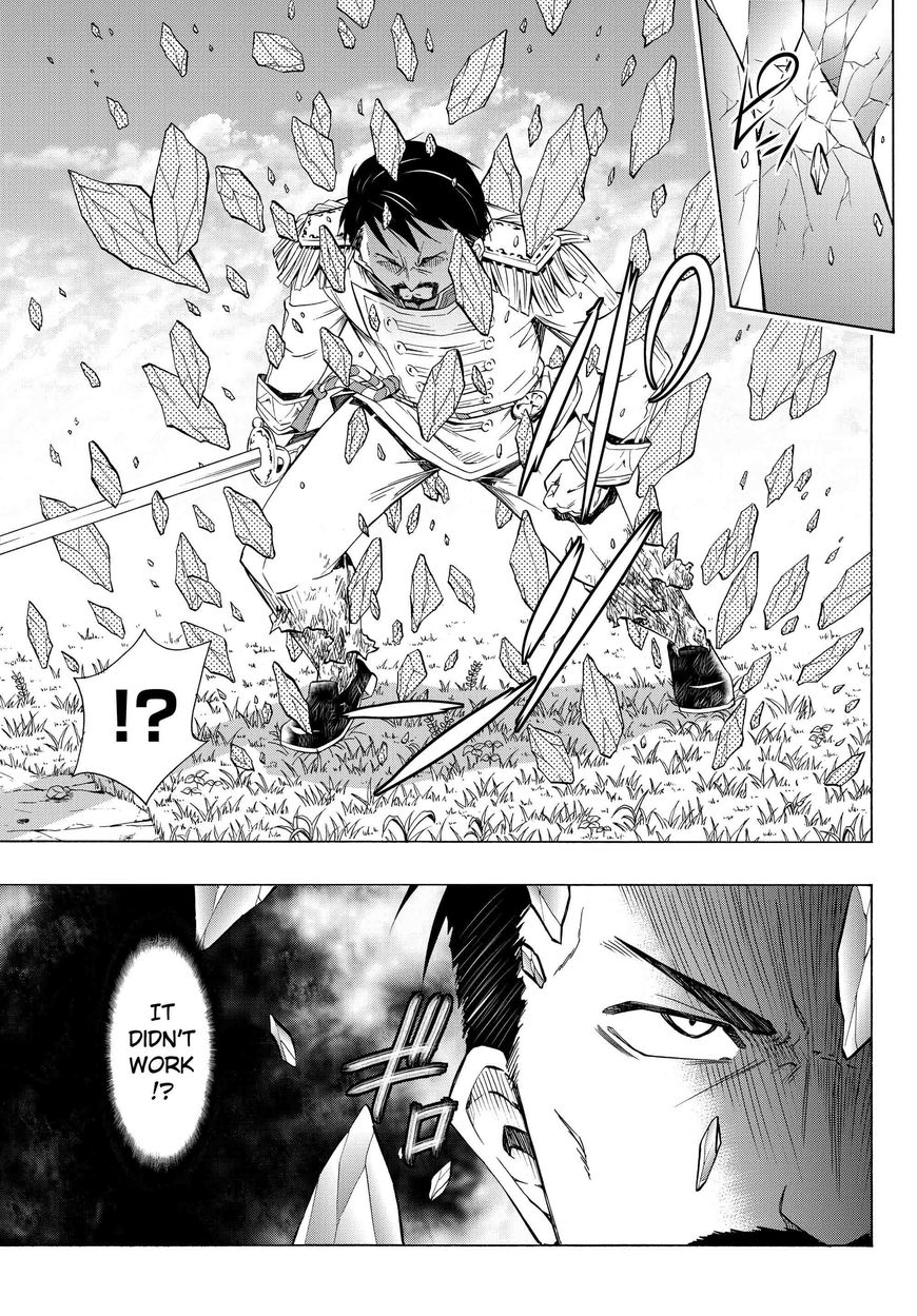 Isekai Maou to Shoukan Shoujo no Dorei Majutsu chapter 20.1 page 15