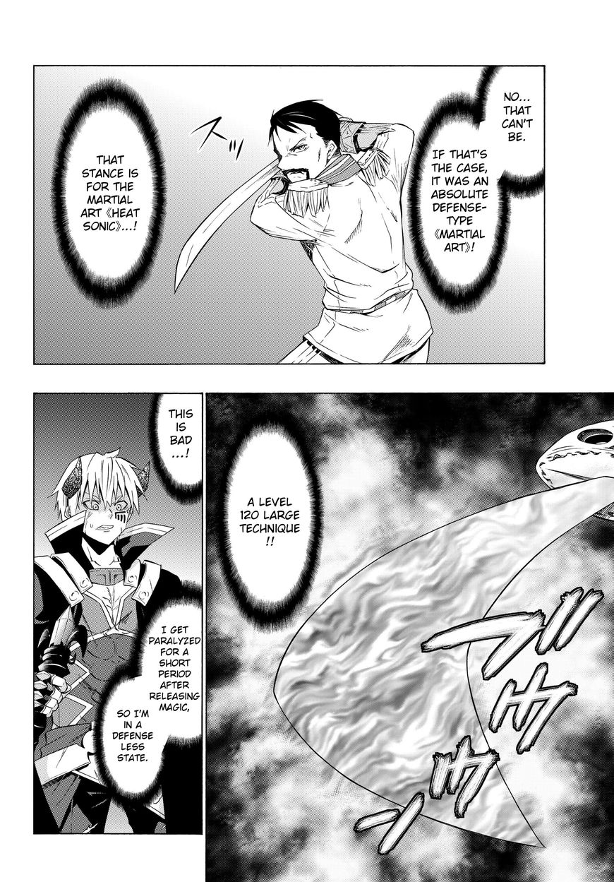 Isekai Maou to Shoukan Shoujo no Dorei Majutsu chapter 20.1 page 16