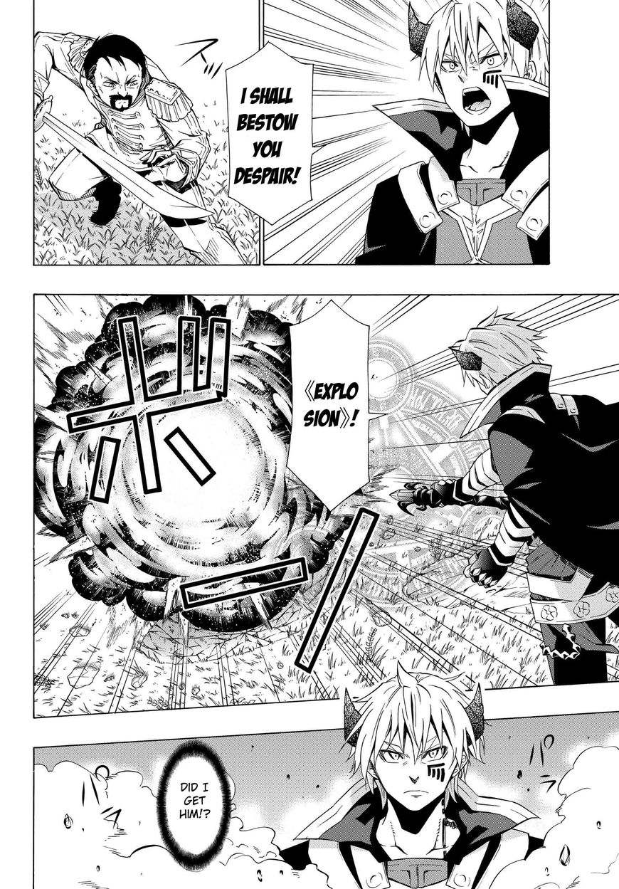 Isekai Maou to Shoukan Shoujo no Dorei Majutsu chapter 20.1 page 2