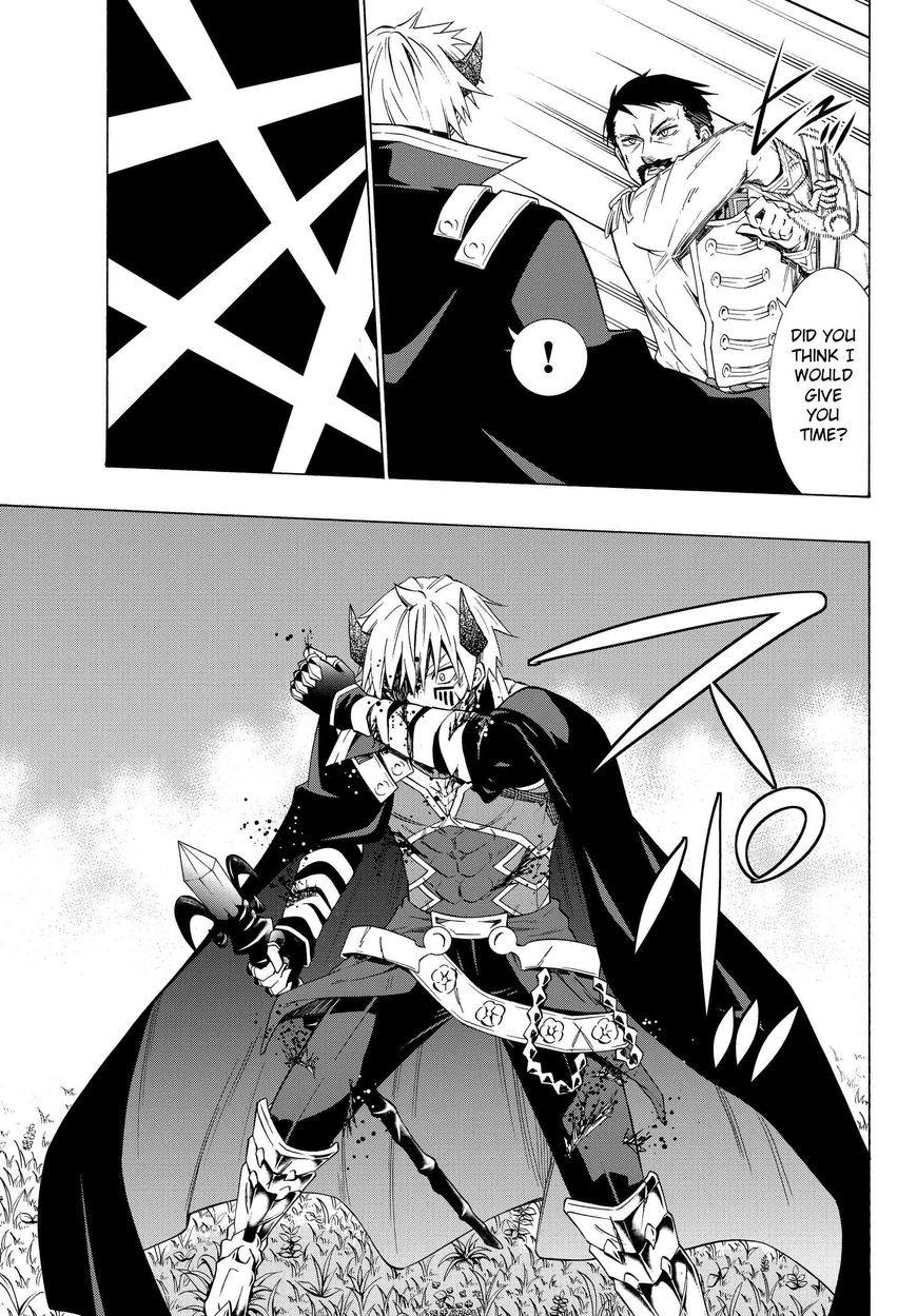 Isekai Maou to Shoukan Shoujo no Dorei Majutsu chapter 20.1 page 5