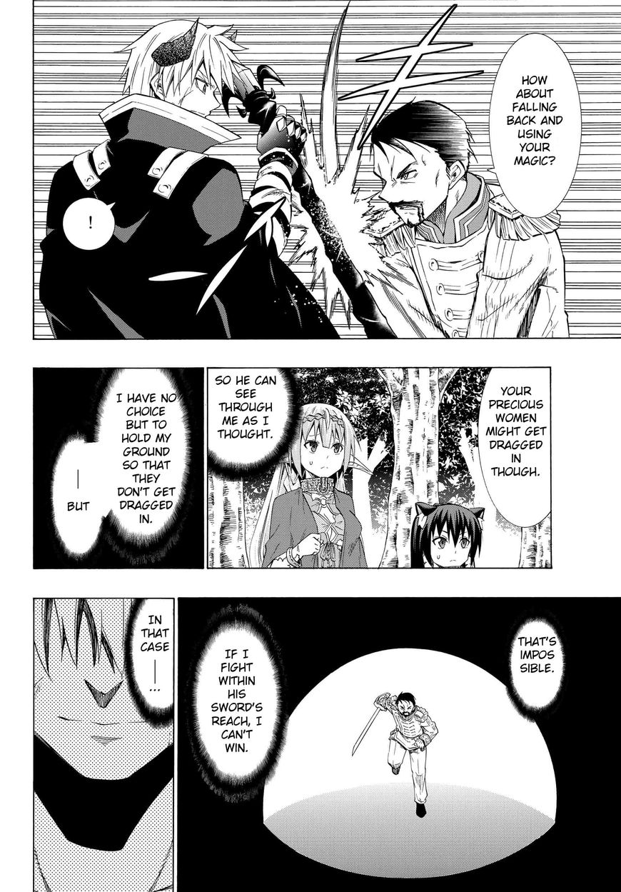 Isekai Maou to Shoukan Shoujo no Dorei Majutsu chapter 20.1 page 8