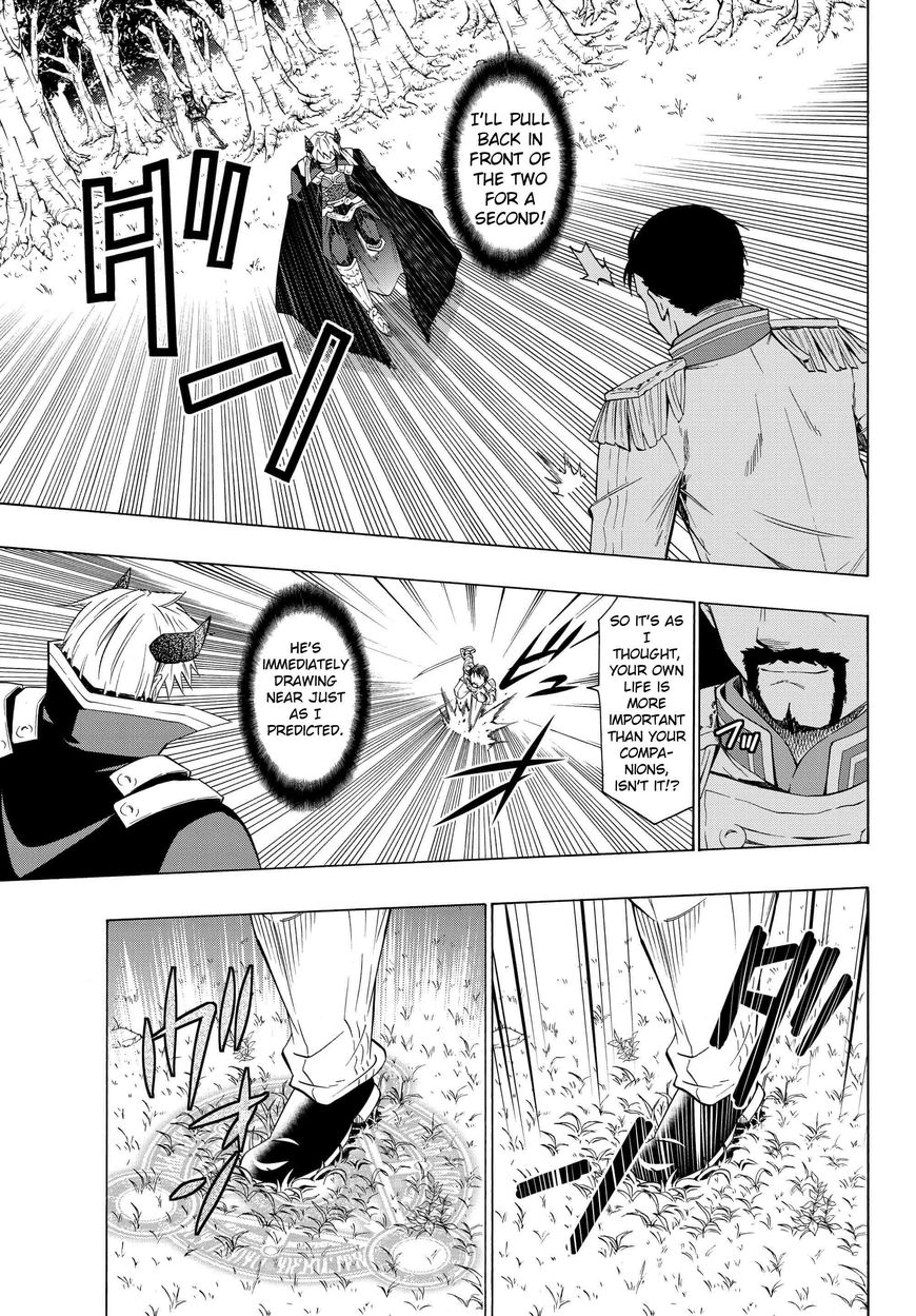 Isekai Maou to Shoukan Shoujo no Dorei Majutsu chapter 20.1 page 9