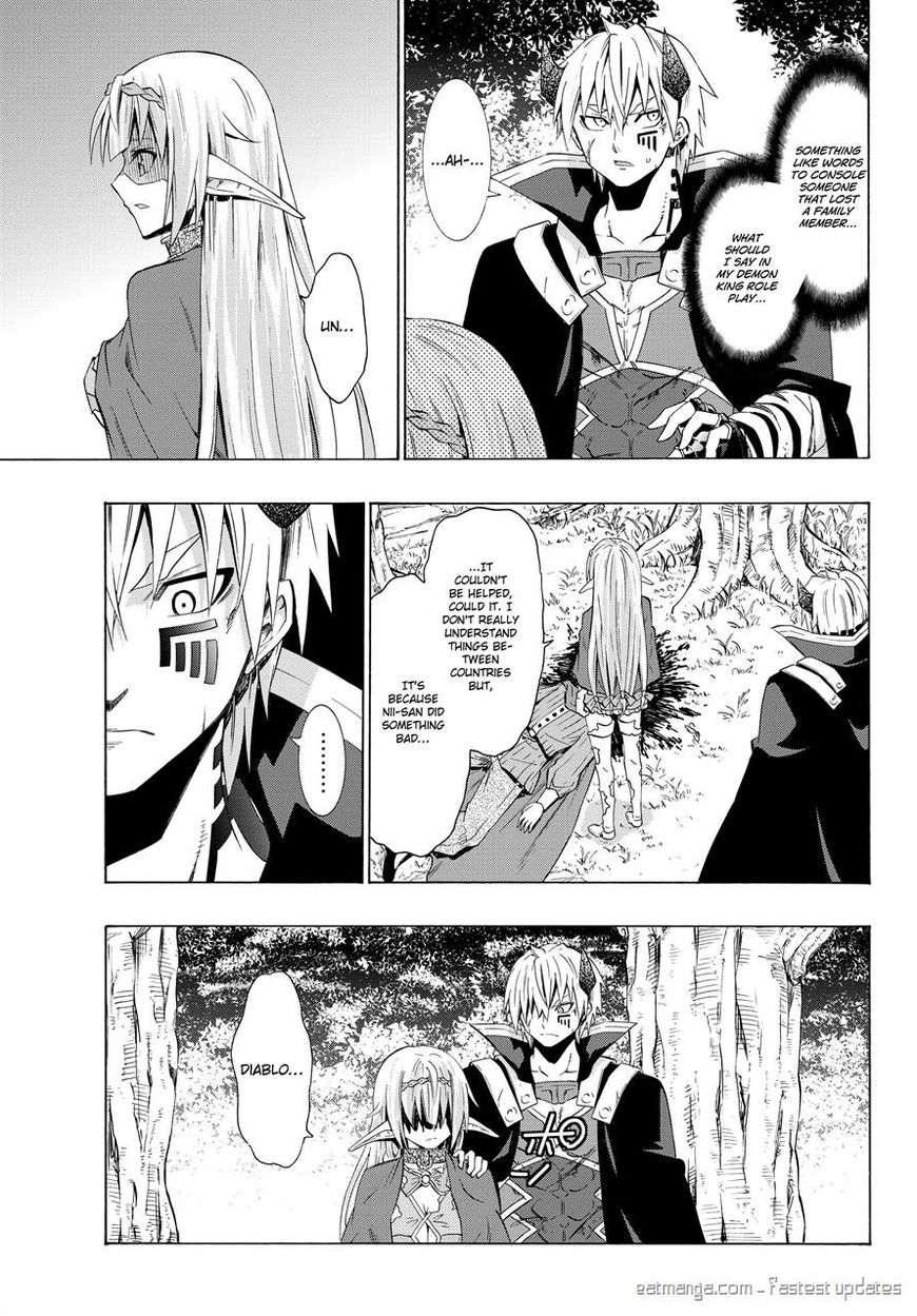 Isekai Maou to Shoukan Shoujo no Dorei Majutsu chapter 20.2 page 14