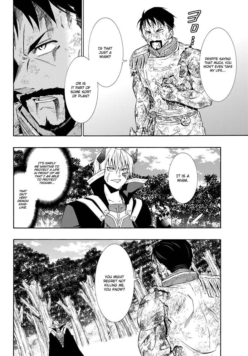 Isekai Maou to Shoukan Shoujo no Dorei Majutsu chapter 20.2 page 7